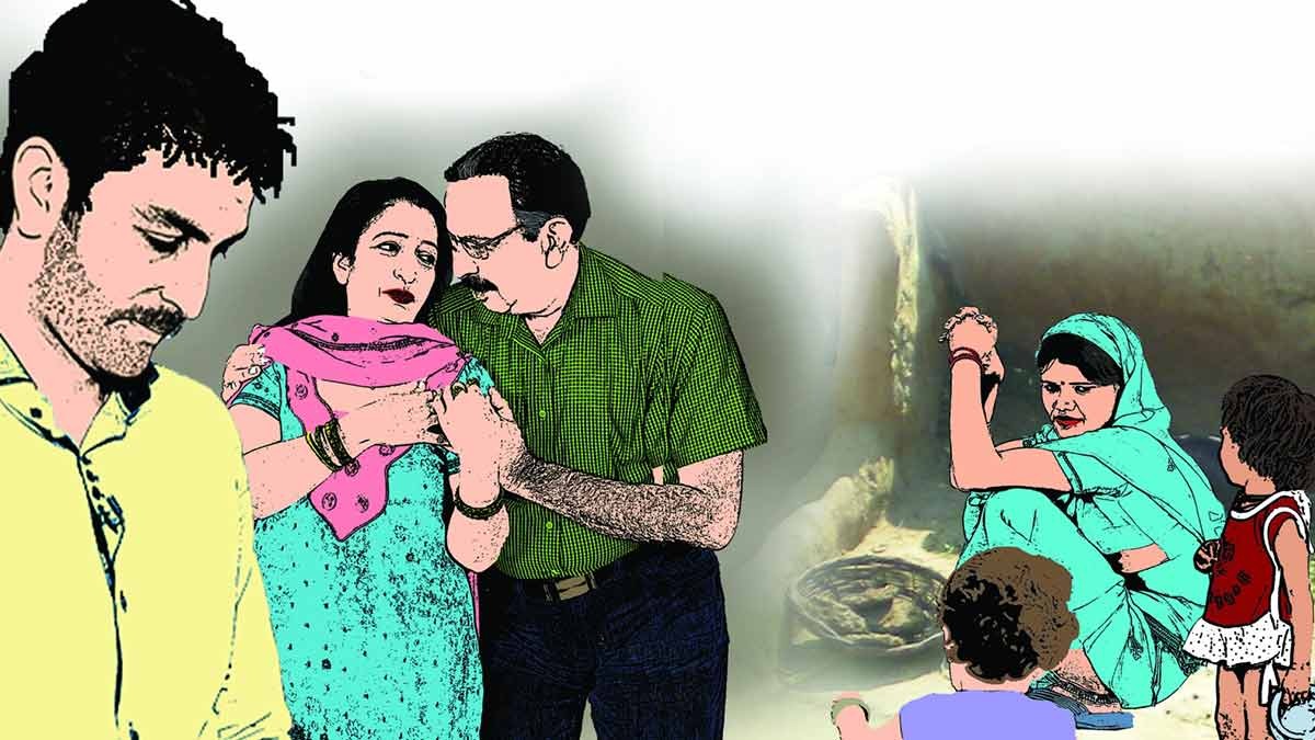 Emotional Family Story: दर्द का एक ही रंग