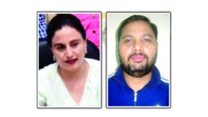 Online Survey Scam: स्पीक एशिया के महाठग