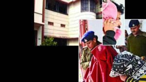 Jharkhand Crime : सीधेसादे पति की शातिर पत्नी