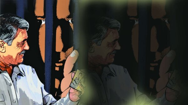 Jail Reform : अजीब फलसफा जिंदगी का