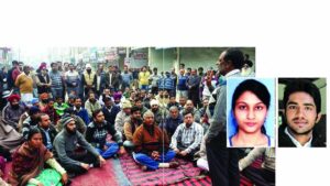 Punjab Crime News : कहानी कुछ और थी