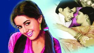 Romantic Story : खिल गए खुशियों के गुलाब