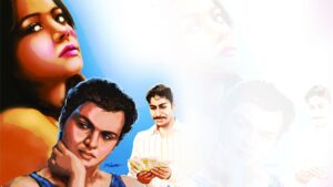 Crime Thriller : आखिरी गुनाह