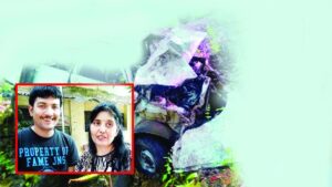 Missing Actress Case : अभिनेत्री ने रचा अपनी मौत का ड्रामा