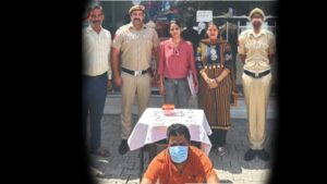 Dating App Fraud : महंगा पड़ा डेटिंग ऐप से पार्टनर ढूंढना