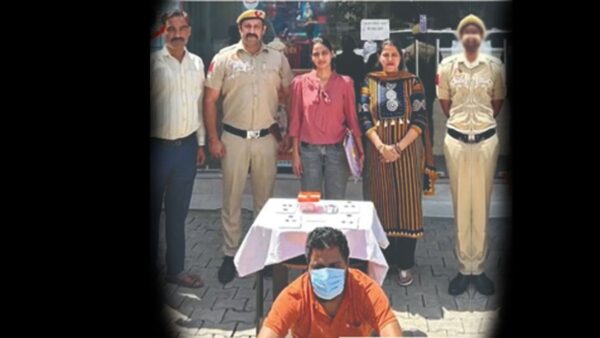 Dating App Fraud : महंगा पड़ा डेटिंग ऐप से पार्टनर ढूंढना