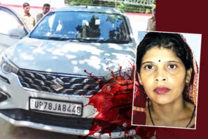 Family Crime Story : पति के कर्ज की आफत क्यों भुगते पत्नी