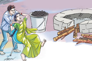 Love Marriage Tragedy : राख में बदला रिश्ता