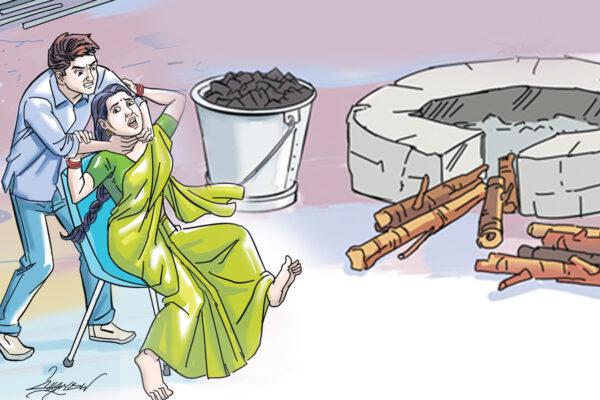 Love Marriage Tragedy : राख में बदला रिश्ता