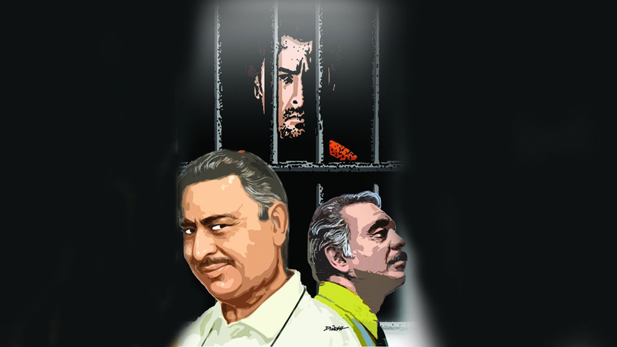 Courtroom Murder : यादगार केस