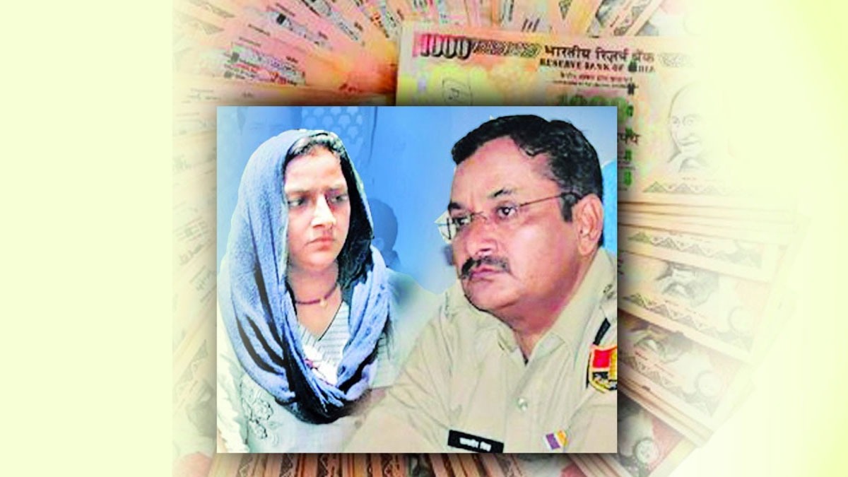 Kota Corruption Case : भ्रष्टाचार में आकंठ डूबा पुलिस अफसर