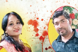 Madhya Pradesh Crime : शंकालु पति की हैवानियत