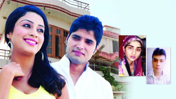 Love Crime Story : सुहागरात का थप्पड़