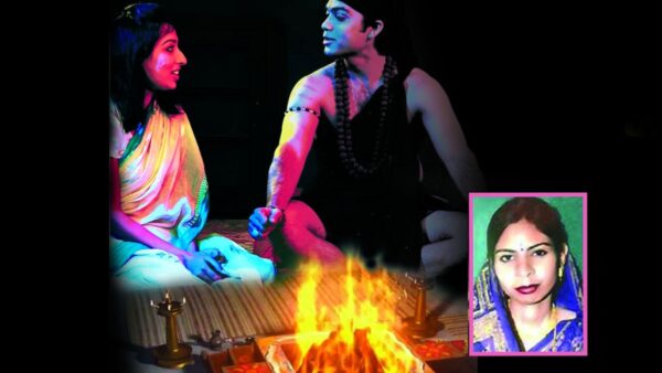 Kanpur Black Magic Crime : अंधे प्यार के अंधे रास्ते