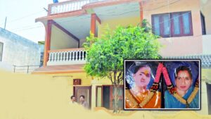 Indore Double Murder Case : सोने की चेन ने बनाया कातिल