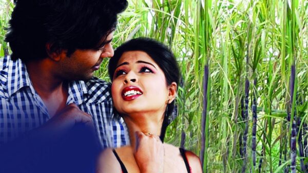 True Love Crime Story : चाहत के दामन पर खून के छींटे