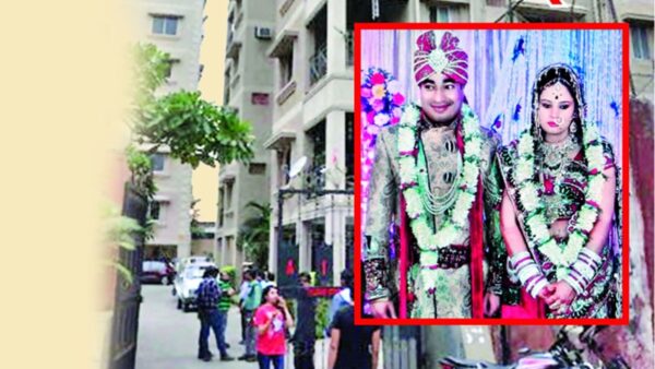 Tara Shahdeo Ranjit Kohli Case : काले कारनामों का चिट्ठा