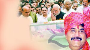 Gopinath Munde Death: जीत कर भी हार गए मुंडे