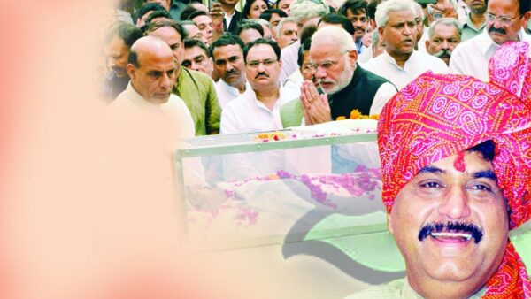 Gopinath Munde Death: जीत कर भी हार गए मुंडे