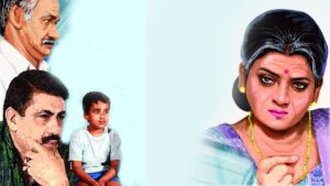 Rebirth Mystery Story : दास्तां पुनर्जन्म की