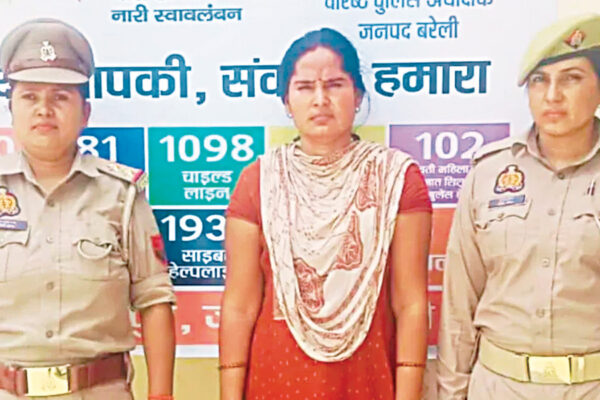 Fake IAS Officer : पत्नी निकली फरजी आईएएस