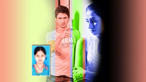Jaunpur Love Revenge Case : तू मेरी नहीं तो किसी और की भी नही