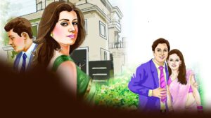 Varanasi Murder Mystery : बेरुखी