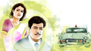 Hindi Fiction Story : शर्मिंदगी