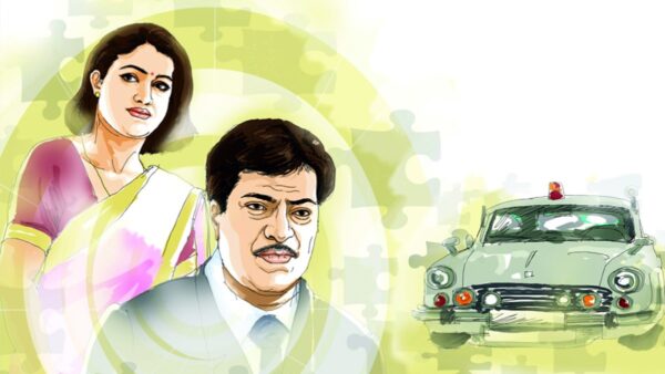 Hindi Fiction Story : शर्मिंदगी