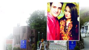 UPSC Topper Love Story : आईएएस टौोपर्स की प्रेम कहानी