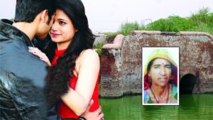 Rajasthan Crime Story : बेटी के हाथों मां की मुक्ति