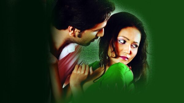 Suspense Crime Story : जान पर भारी मजाक