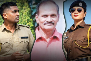 True Crime Story: डौटर पर फादर का कंट्रोल काबू से बाहर हुआ