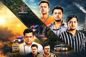 Web Series Review : क्लीन अप कंपनी लाशें बेचने का धंधा