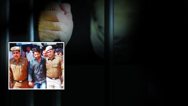 Prisoner Escape Case : खुल गई पुलिस की पोल